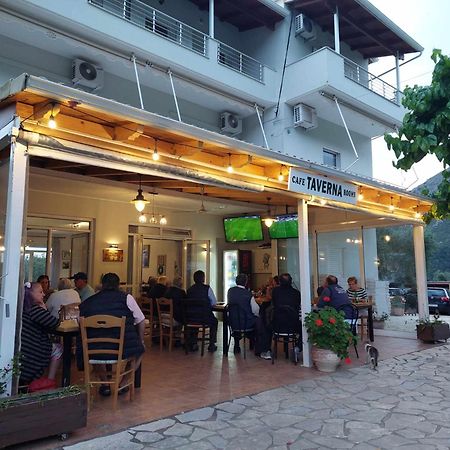 Lichnos Babis Taverna & Rooms Parga Exterior photo